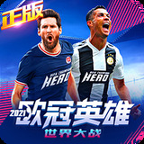 江南app官网入口