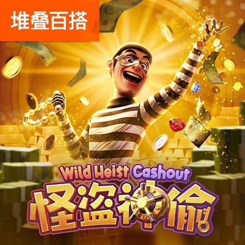 九州体育官网入口