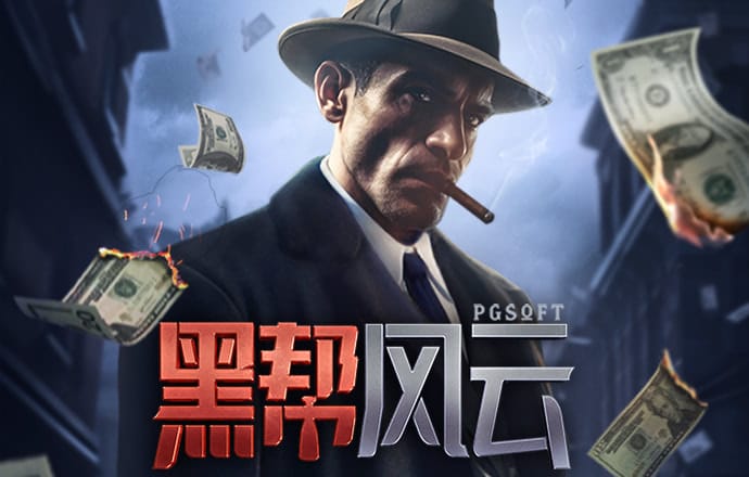 精彩网官网下载安装手机版