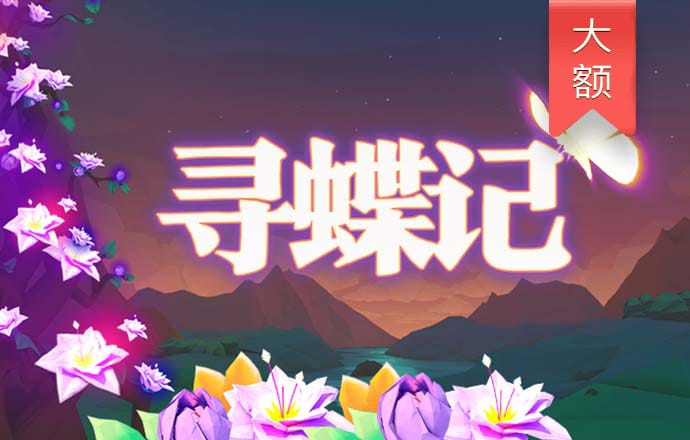 b体育下载入口App苹果