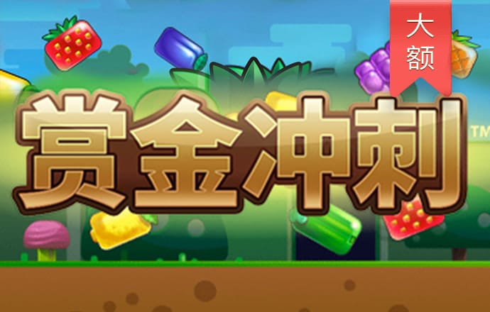 富翁彩票网站官方正版下载