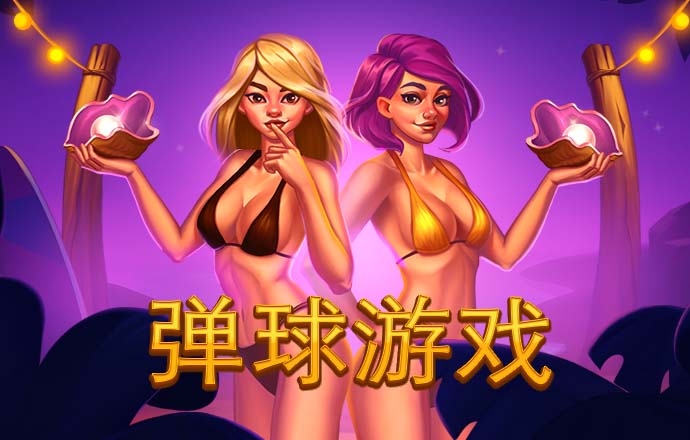 355 娱乐下载